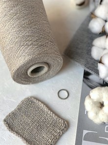 Sensin (Linsieme), 70% меринос, 20% шелк, 10% кашемир, 100 г/1600 м, серый камень yCHi0nGGjY-qCahc6CeNt0
