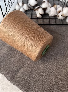 Merino Mafil, 100% меринос, 100 г/1400 м, ириска 3058
