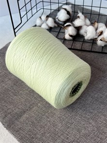 Merino Mafil, 100% меринос, 100 г/1500 м, зеленое яблоко 3061
