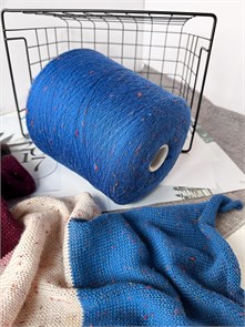 {{photo.Alt || photo.Description || 'Slubby (Sudwollegroup), 98% меринос, 2% вискоза, 100 г/1400 м, синий космос'}}