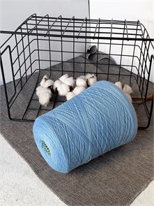 Merino Mafil, 100% меринос, 100 г/1400 м, весеннее небо 3173