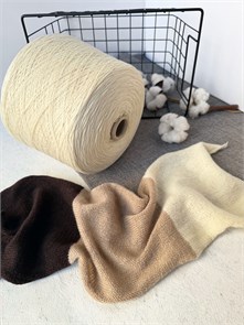 {{photo.Alt || photo.Description || '80/20 Millefili, 80% меринос, 20% кашемир, 100 г/750 м, цвет сливки'}}