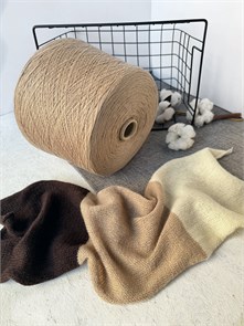 {{photo.Alt || photo.Description || '80/20 Millefili, 80% меринос, 20% кашемир, 100 г/750 м, цвет кофе с молоком'}}