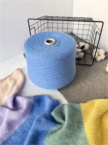 {{photo.Alt || photo.Description || 'Iris (Art of Yarn), 73% меринос, 27% ПА, 100 г/900 м, цвет индийский океан'}}