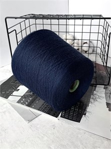 Cashwool 2/30 (Zegna Baruffa), 100% меринос, 100 г/1500 м, marine (синий меланж) 3660