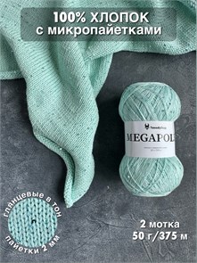 {{photo.Alt || photo.Description || 'МЕГАПОЛИС, 100% хлопок+микропайетки, 50 г/375 м, цвет 65 экзотический коктейль, 1 моток'}}