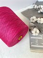 Demi bob (Weltus), 100% хлопок, 100 г/500м, азалия SumY020