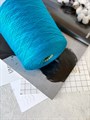 Fiammeta (Biella Yarn), 100% меринос, 100 г/1350 м, яркий голубой 3016