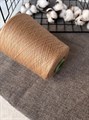 Merino Mafil, 100% меринос, 100 г/1400 м, ириска 3058