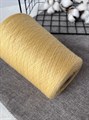Merino Mafil, 100% меринос, 100 г/1400 м, груша 3059