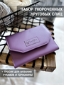 Набор укороченных круговых спиц 3161