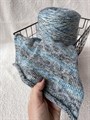 Socks (Luxury Selection by Ri.Go) , 75% меринос, 25% ПА, 100 г/375 м, туманное утро 3200