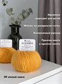 4 сезона TweedyShop (Китай), 50 г/140м, 44% хлопок, 16% мериносовая шерсть, 40% акрил, цвет 09 спелый манго 3272