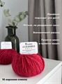 4 сезона TweedyShop (Китай), 50 г/140м, 44% хлопок, 16% мериносовая шерсть, 40% акрил, цвет 18 морозная клюква 3270
