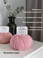 4 сезона TweedyShop (Китай), 50 г/140м, 44% хлопок, 16% мериносовая шерсть, 40% акрил, цвет 05 розовая пудра 3276