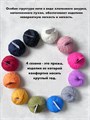 4 сезона TweedyShop (Китай), 50 г/140м, 44% хлопок, 16% мериносовая шерсть, 40% акрил, цвет 04 чёрный с сединой 3267