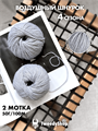 4 сезона TweedyShop (Китай), 50 г/140м, 44% хлопок, 16% мериносовая шерсть, 40% акрил, цвет 02 серый шёлк 3266