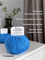 4 сезона TweedyShop (Китай), 50 г/140м, 44% хлопок, 16% мериносовая шерсть, 40% акрил, цвет 12 лазурный 3274