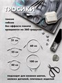 Набор стальных укороченных спиц 3431