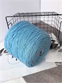Vigogna 2/23 x4, 90% меринос, 10% кашемир, 100 г/288 м, цвет 2422 3538