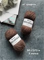 МЕГАПОЛИС, 100% хлопок+микропайетки, 50 г/375 м, цвет 61 трюфель, 1 моток 3678