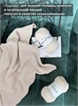 МЕГАПОЛИС, 100% хлопок+микропайетки, 50 г/375 м, цвет 76 брызги шампанского, 1 моток 3680