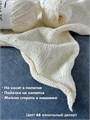 МЕГАПОЛИС, 100% хлопок+микропайетки, 50 г/375 м, цвет 66 ванильный десерт, 1 моток 3684
