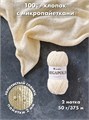 МЕГАПОЛИС, 100% хлопок+микропайетки, 50 г/375 м, цвет 66 ванильный десерт, 1 моток 3684