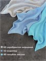 МЕГАПОЛИС, 100% хлопок+микропайетки, 50 г/375 м, цвет 53 водопад, 1 моток 3685