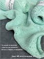 МЕГАПОЛИС, 100% хлопок+микропайетки, 50 г/375 м, цвет 65 экзотический коктейль, 1 моток 3693