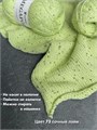 МЕГАПОЛИС, 100% хлопок+микропайетки, 50 г/375 м, цвет 73 сочный лайм, 1 моток 3692