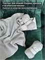МЕГАПОЛИС, 100% хлопок+микропайетки, 50 г/375 м, цвет 63 серебристое мерцание, 1 моток 3696