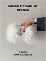 КАКАДУ (TWEEDYSHOP), 100%полиэстер, 100 г/25 м, 01 белое облако 3706