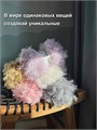КАКАДУ (TWEEDYSHOP), 100%полиэстер, 100 г/25 м, 01 белое облако 3706