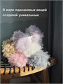 КАКАДУ (TWEEDYSHOP), 100%полиэстер, 100 г/25 м, 02 тёплый песок 3707