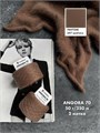 Ангора 70, 70% Ангора, 30% нейлон, 100 г/700 м, цвет 247 арабика 594386780