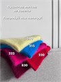 Ангора 70, 70% ангора, 30% нейлон, 100 г/700 м, цвет 830, бордо 3717